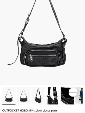 MargeSherwood Black bag